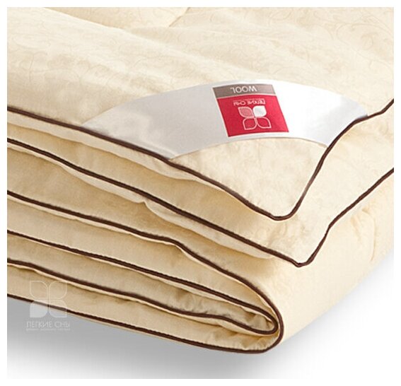 Одеяло Легкие сны милана кашемир/сатин детское 110*140 см теплое