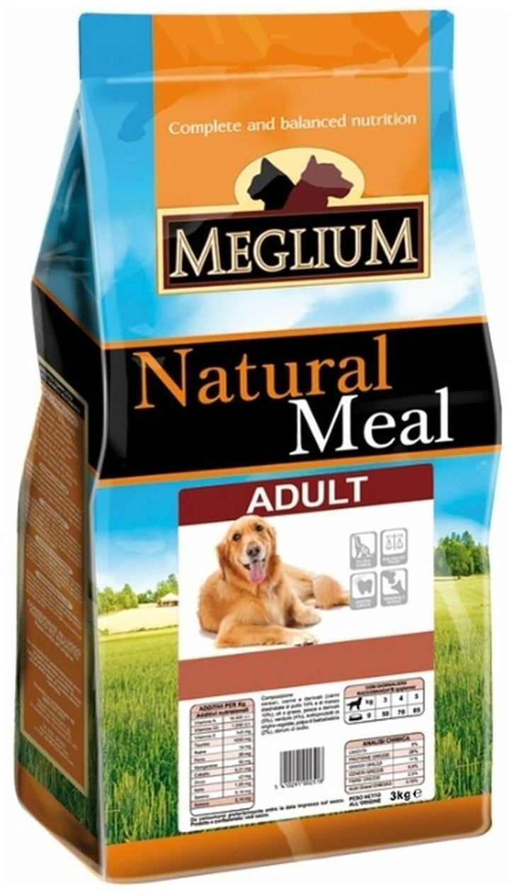 Сухой корм Meglium Adult для собак с мясом - 3 кг