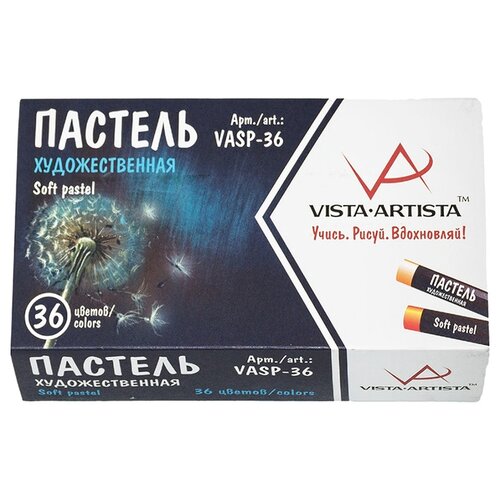 Vista-Artista Пастель сухая VASP-36, 36 цветов vista artista пастель сухая vasp 36 36 цветов