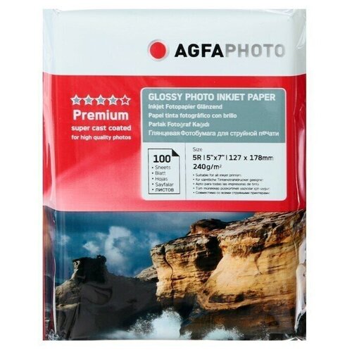 Фотобумага AGFA 13х18, 240 г/м2, 100 листов, глянцевая, в пакете AGFA
