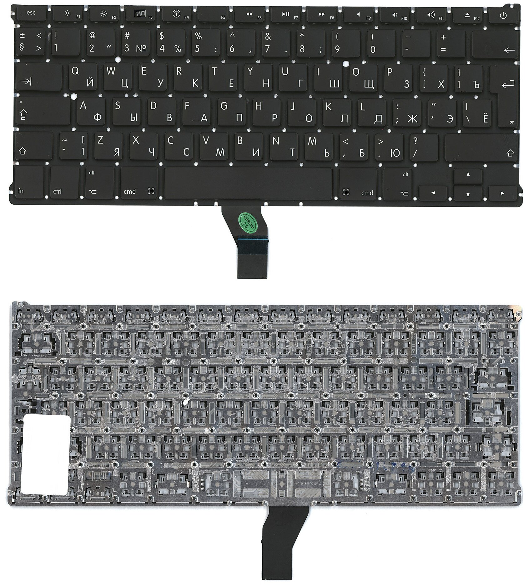 Клавиатура для ноутбука MacBook A1369 2010+ черная, большой ENTER RU