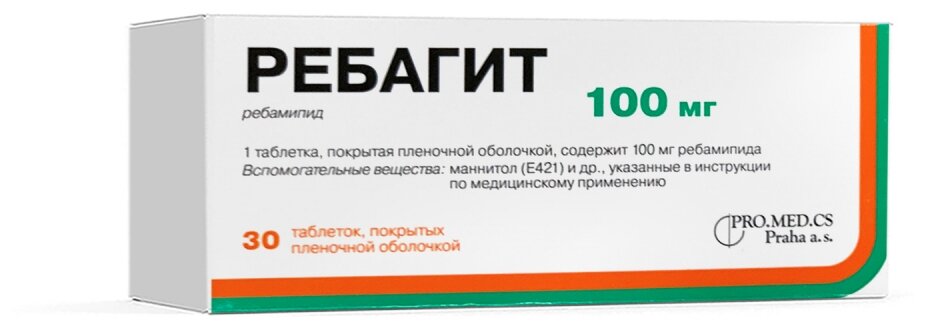 Ребагит таб. п/о плен., 100 мг, 30 шт.