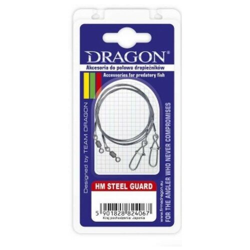 dragon поводок оснащенный classic surfstrand a f w 1x7 5кг 40см 2шт Dragon, Поводок HM Steel Guard 1x7, Carbon, Momoi, 40см, 5кг, 2шт.