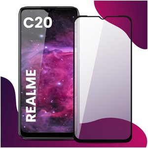Фото Противоударное защитное стекло для смартфона Realme C20 / Реалми Ц 20