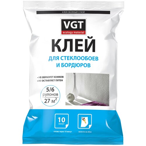 VGT Для стеклообоев и бордюров 0.2 кг