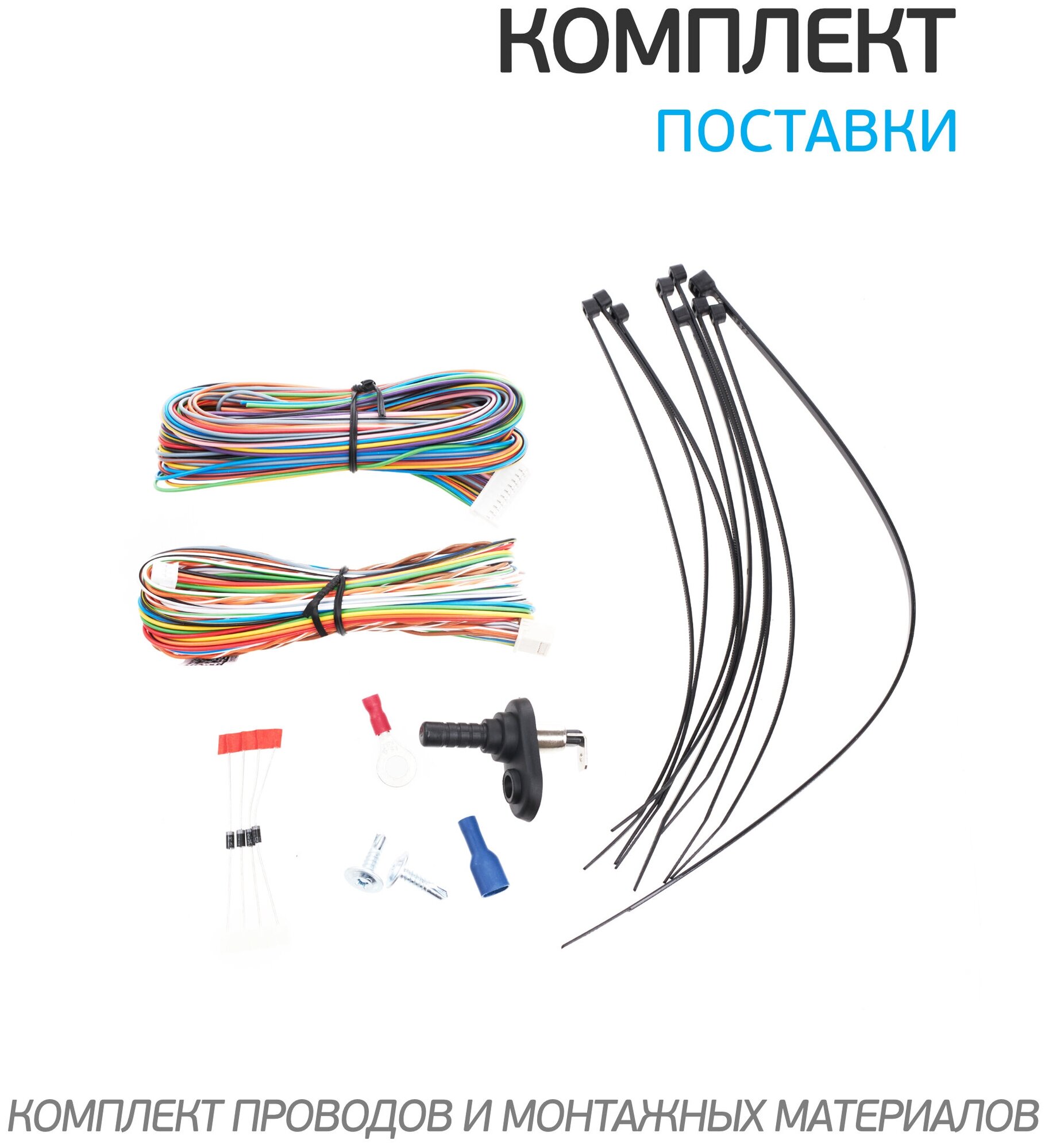 Автосигнализация StarLine E96 v2 BT 2CAN+4LIN 2SIM GSM+GPS