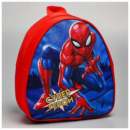Рюкзак детский «Супер-герой» Человек-паук 21 x 25 см рюкзак детский супер герой человек паук marvel 1 шт