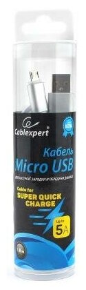 Кабель интерфейсный USB 2.0 Cablexpert - фото №4