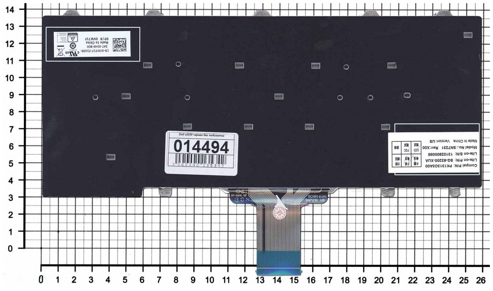 Клавиатура для ноутбука Dell Latitude E7470 черная без подсветки
