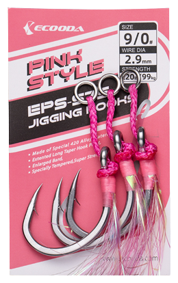 Ecooda Крючок Pink Style Jigging Hooks (Double Hook) 24кг 53lb 2шт.