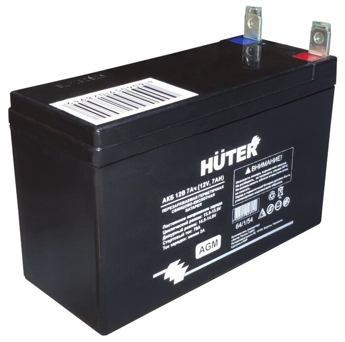 Батарея аккумуляторная Huter 12В 7Ач - фото №1