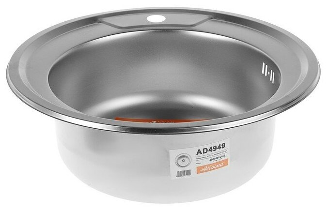 Мойка кухонная Accoona AD4949, врезная, круглая, толщина 0.6 мм, 490х165 мм, матовая./В упаковке шт: 1 - фотография № 2