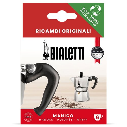 Запасная ручка для кофеварки Bialetti MOKA EXPRESS 6 порций