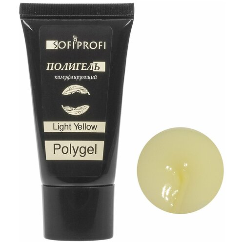 SOFIPROFI Полигель камуфлирующий Light Yellow, арт. 2243 / 30 мл