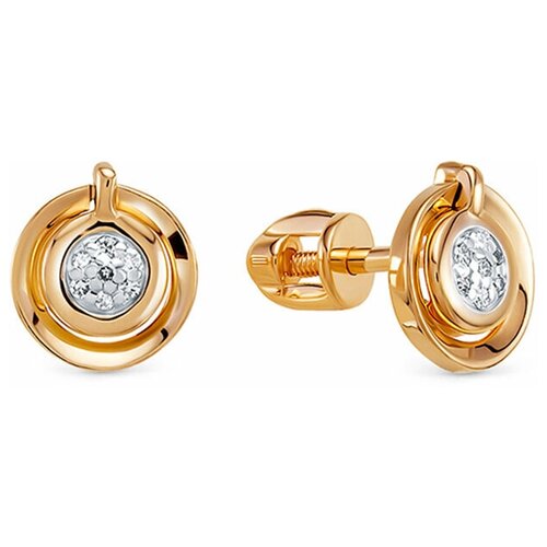 Серьги-пусеты с 14 бриллиантами 0.056 карат из красного золота 82295 VESNA jewelry