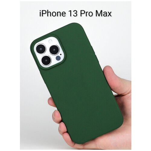 Чехол силиконовый для iPhone 13 Pro Max Темно-зеленый / Чехол силиконовый на Айфон 13 Про Макс Темно-зеленый