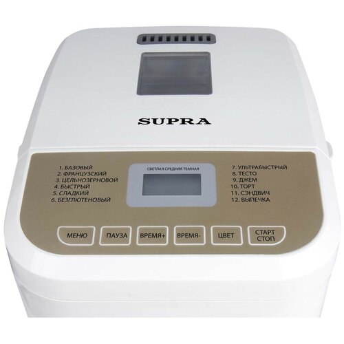 Supra BMS-210 .