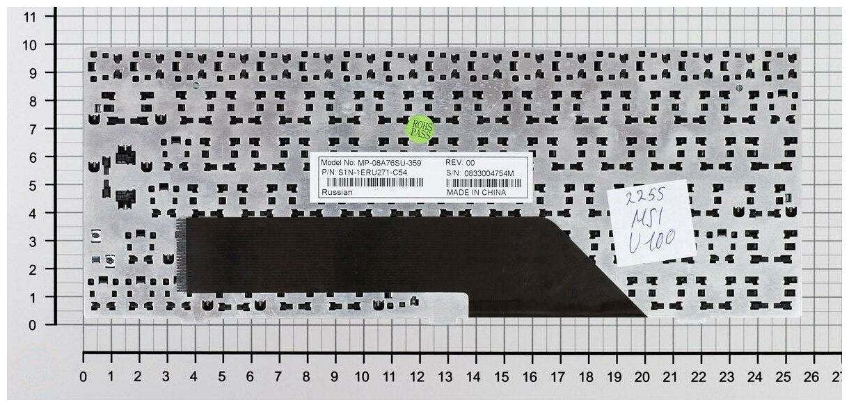 Клавиатура для ноутбука MSI Wind U100X черная