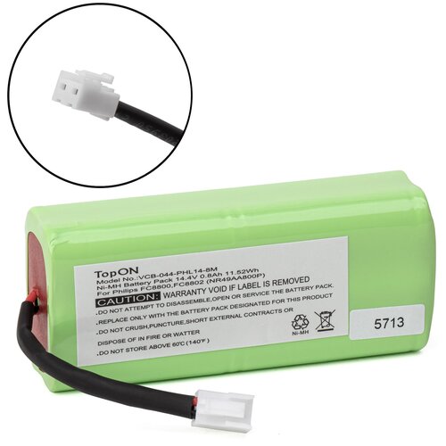 Аккумулятор для робота-пылесоса Philips FC8800, FC8802. 14.4V 800mAh Ni-MH. PN: NR49AA800P, TOP-FC88-8