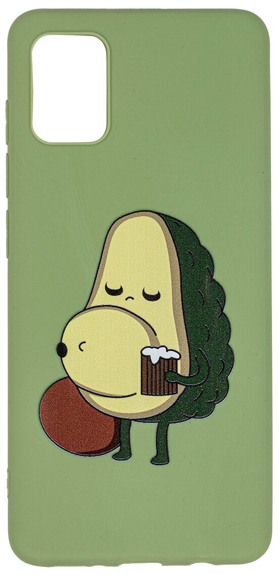 Чехол дизайнерский для Samsung Galaxy A51. Пивной авокадо.