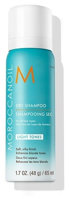 Moroccanoil Dry Shampoo Light Tones - Сухой шампунь для светлых тонов волос 65 мл