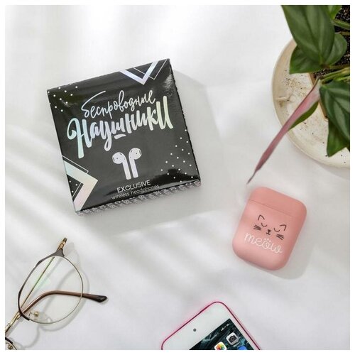 Наушники беспроводные Котик 97 х 97 см 124600₽