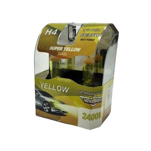Автомобильная лампа галогеновая, H4 12V60/55W 2400K Super Yellow Чемпион H4SY