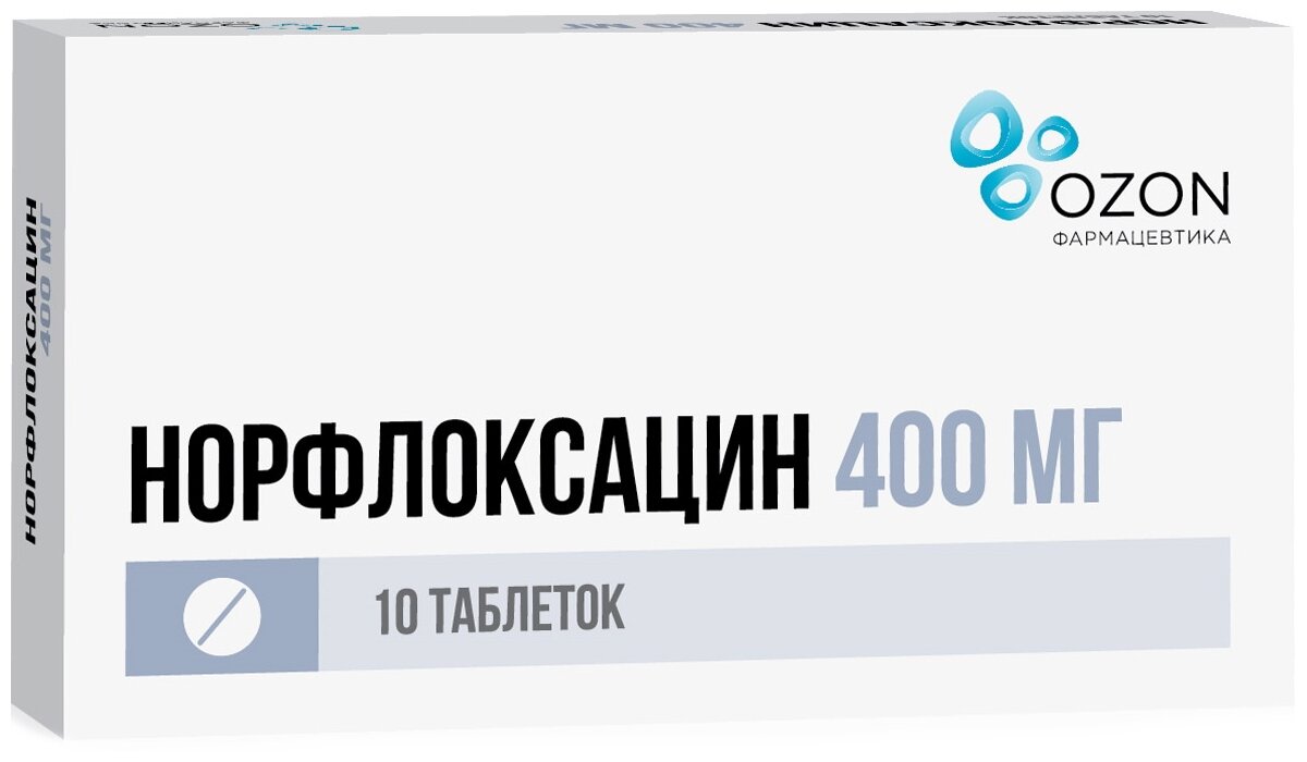 Норфлоксацин таб. п/о плен., 400 мг, 10 шт.