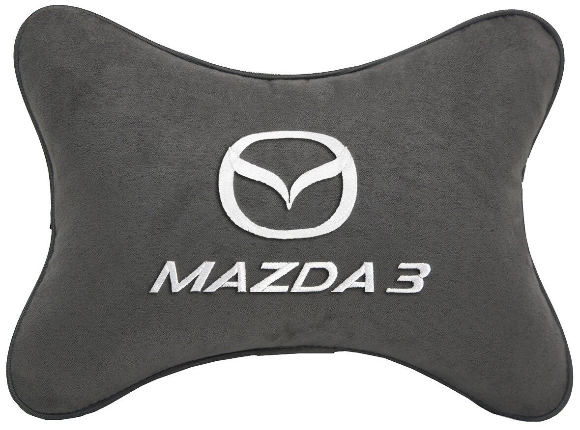 Автомобильная подушка на подголовник алькантара D.Grey c логотипом автомобиля MAZDA 3