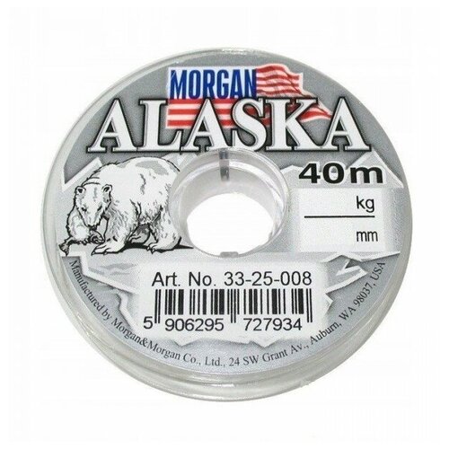 Dragon, Монолеска зимняя Morgan Alaska, 40м, 0.14мм, 3.75кг