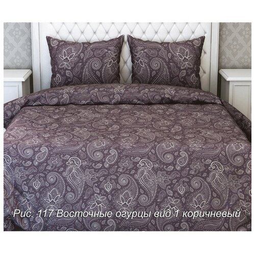 Постельное бельё La Marka 2 сп, 175х210, 175х210, 70х70 -2 шт