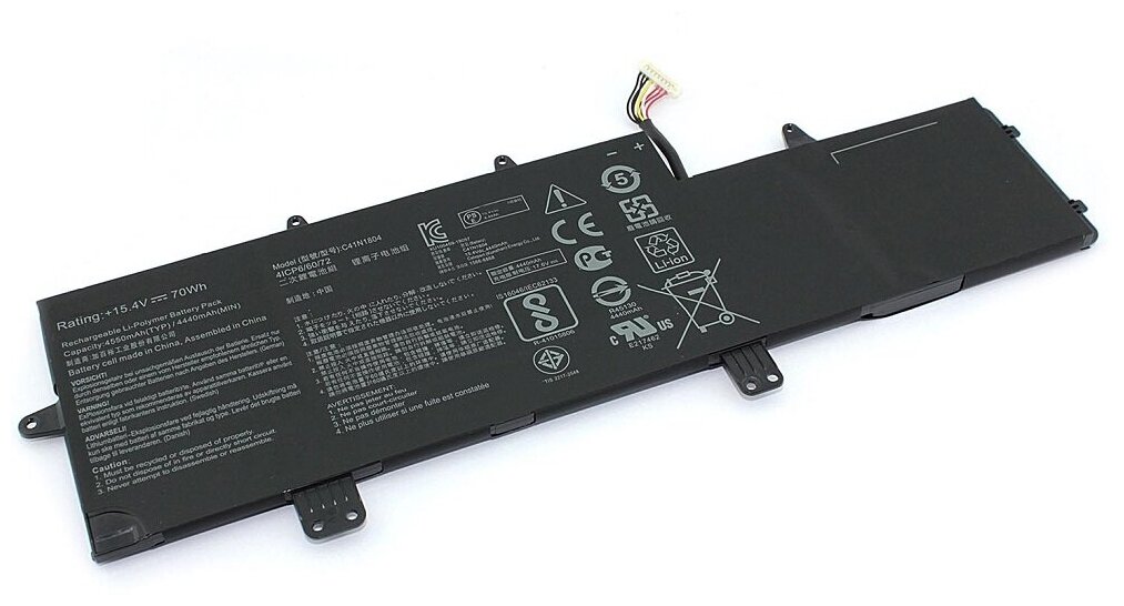 Аккумуляторная батарея для ноутбука Asus ZenBook Pro 14 UX450FD (C41N1804) 15.4V 4550mAh