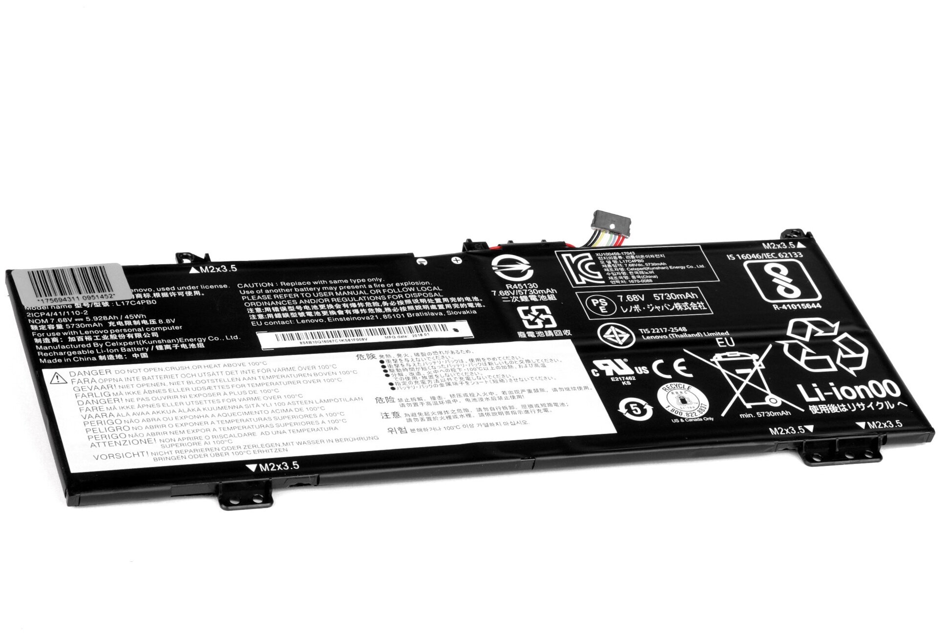 Аккумулятор для ноутбука Lenovo 530S-14IKB. (7.68V 5730mAh) PN: L17C4PB0