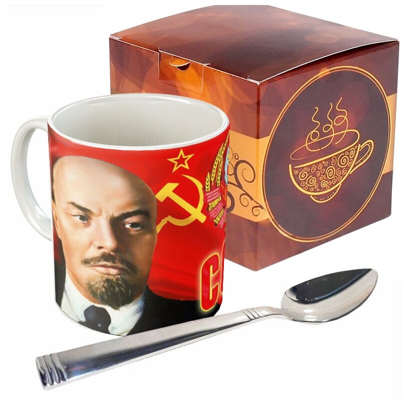 Кружка с ложкой в подарочной коробке "Ленин. Сталин. СССР.", классическая, для чая и кофе, керамика, 330 мл