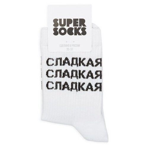 фото Женские носки super socks средние, размер 35-40, белый