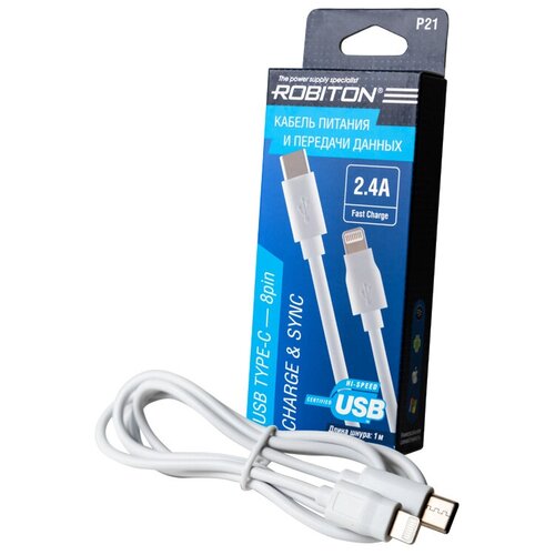 кабель питания и передачи данных usb apple 8pin robiton 1м черный Кабель USB ROBITON P21 USB TYPE-C - 8pin (AppleLightning), Charge&Sync, 1м белый BL1