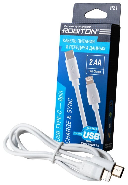 Кабель USB ROBITON P21 USB TYPE-C - 8pin (AppleLightning), Charge&Sync, 1м белый BL1