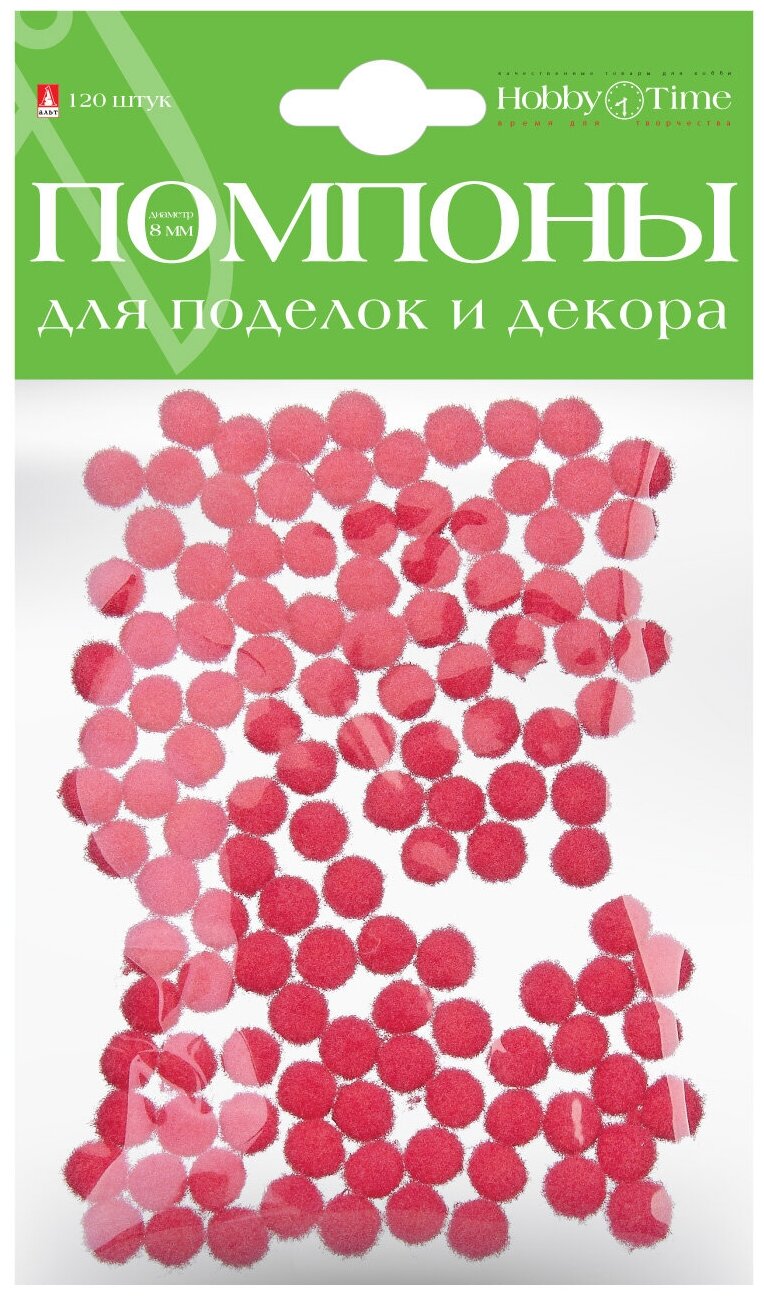 Помпоны пушистые, 8 ММ, 120 ШТ, розовые, Арт. 2-214/09