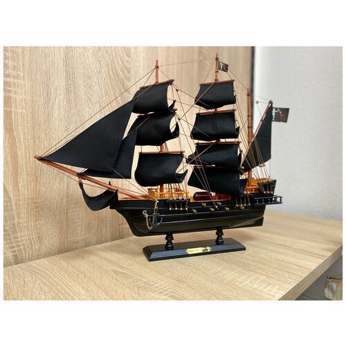 Модель корабля 