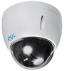 Поворотная уличная IP-камера RVi-1NCRX20712 (5.3-64) white