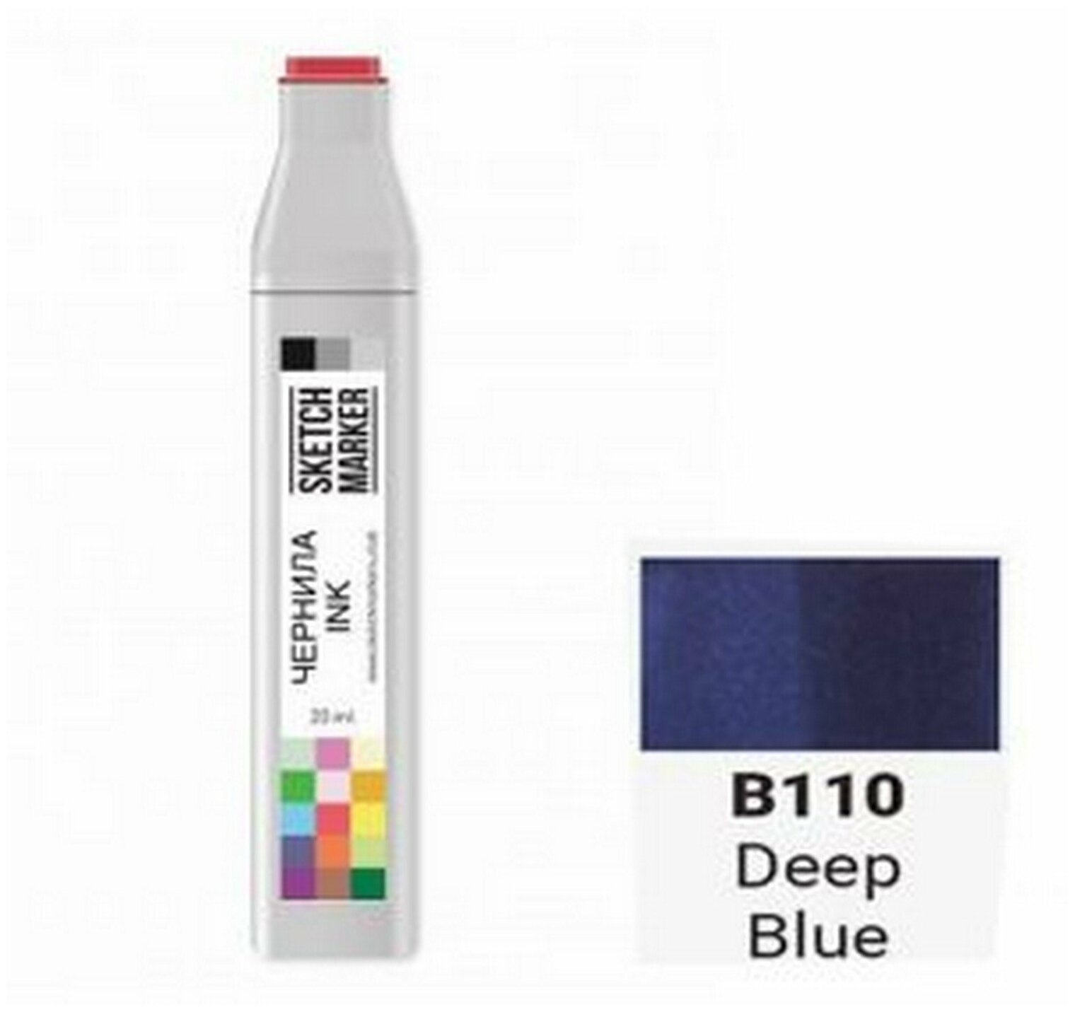 Чернила на спиртовой основе Sketchmarker 20 мл Цвет Глубокий синий - фото №4
