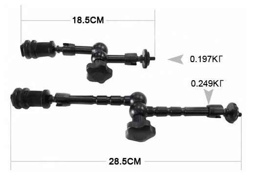 Крепление Fujimi Magic Arm 11 FJVA-MA11 732