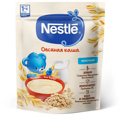 Каша Nestlé молочная овсяная, с 5 месяцев, 200 г