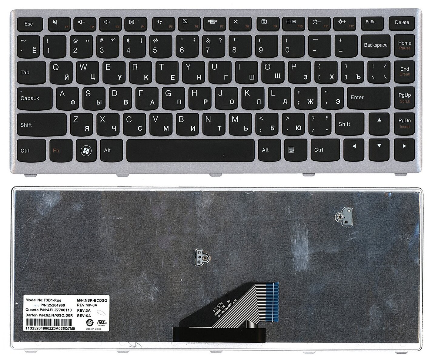 Клавиатура для ноутбука Lenovo MP-11K93SU-6864 черная с серебристой рамкой 860₽