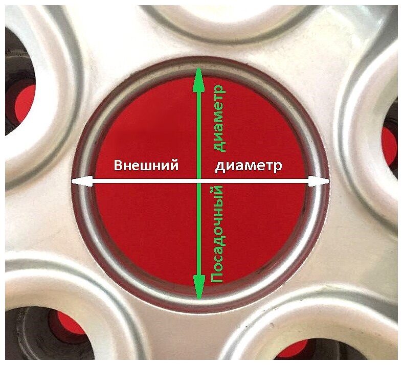 Колпачок заглушка для литого диска СКАД AUDI Ауди серебристый комплект 4 