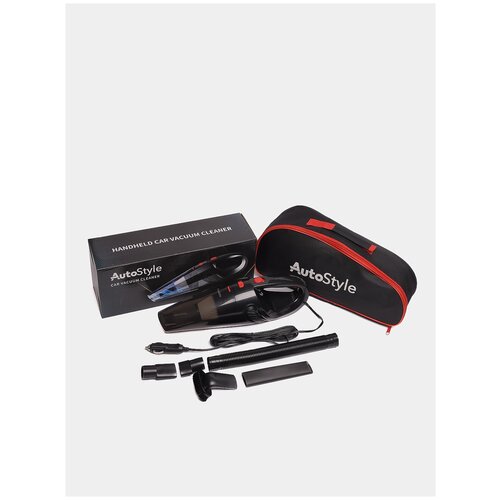 Автомобильный ручной пылесос автопылесос AutoStyle 189000₽