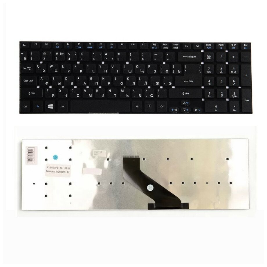 Клавиатура для Acer Aspire V3, V3-551G, V3-571G, V3-771G, E1-522 (MP-10K33SU, V121702AS4)
