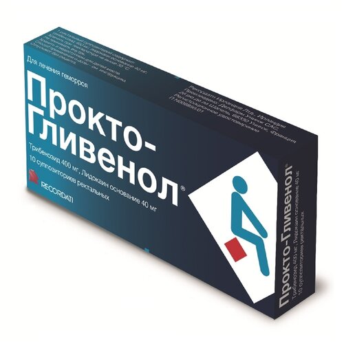 Прокто-гливенол супп. рект., 400 мг + 40 мг, 10 шт.