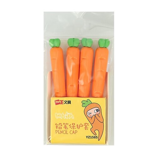 Набор колпачков для карандашей и ручек FUN CARROT COLLECTION, 4 шт