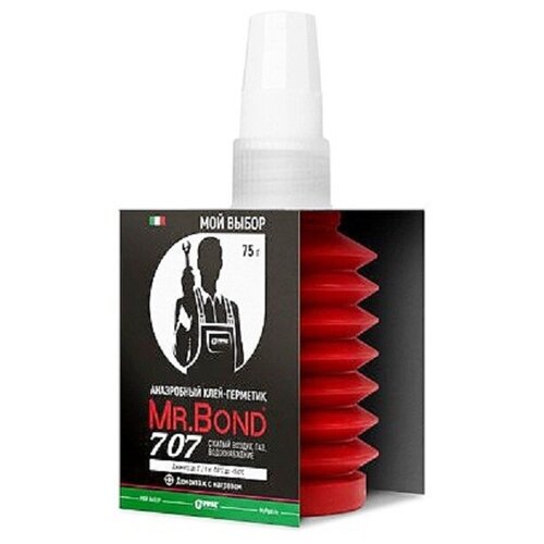 Анаэробный клей-герметик для уплотнения резьбовых соединений QS MR. BOND 707, 75 гр.